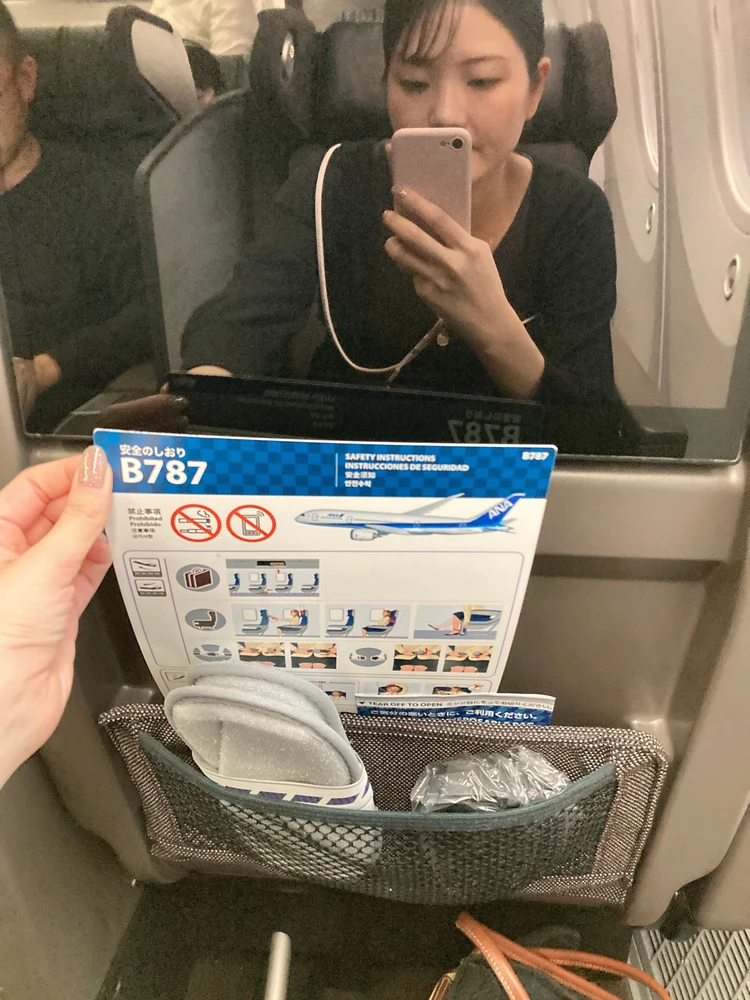 ANAプレミアムクラス搭乗記【伊丹↔︎那覇】_2_2