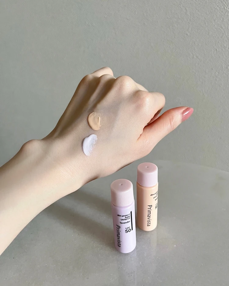 花王　プリマヴィスタ　スキンプロテクトベース 皮脂くずれ防止　化粧下地　レビュー　色紹介　ラベンダー　ベージュ