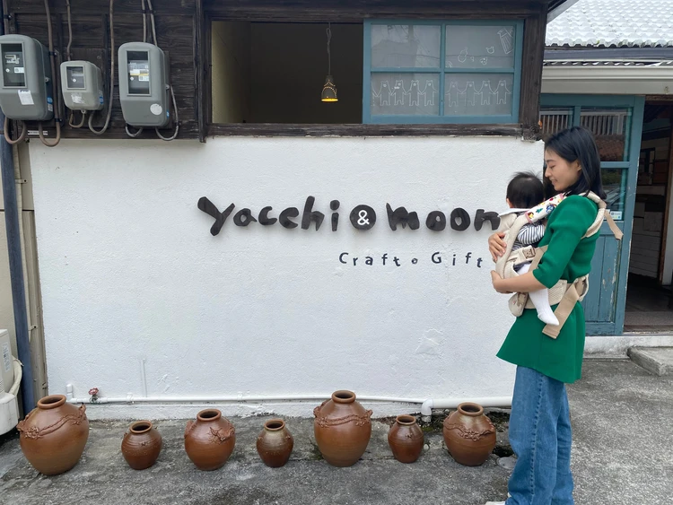 10ヶ月ベビーと行く3泊4日沖縄旅後半【美ら海水族館、プール、ホテルディナー、やちむん通り】_26