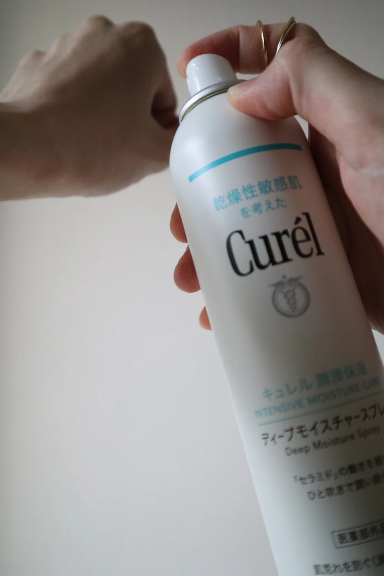 キュレル　Curel　ディープモイスチャースプレー　ドラッグストア　ドラコス　プチプラ　化粧水