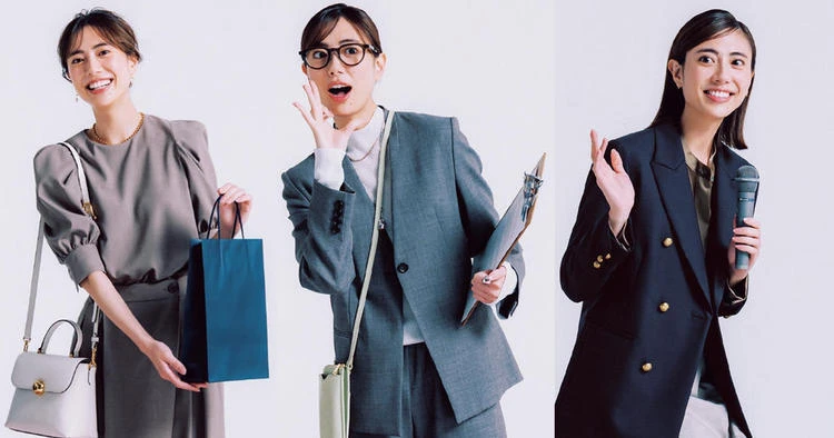 【登壇服とは?】登壇服のワザありコーデで“できるリーダー”感がアップ!!おすすめコーデ3選