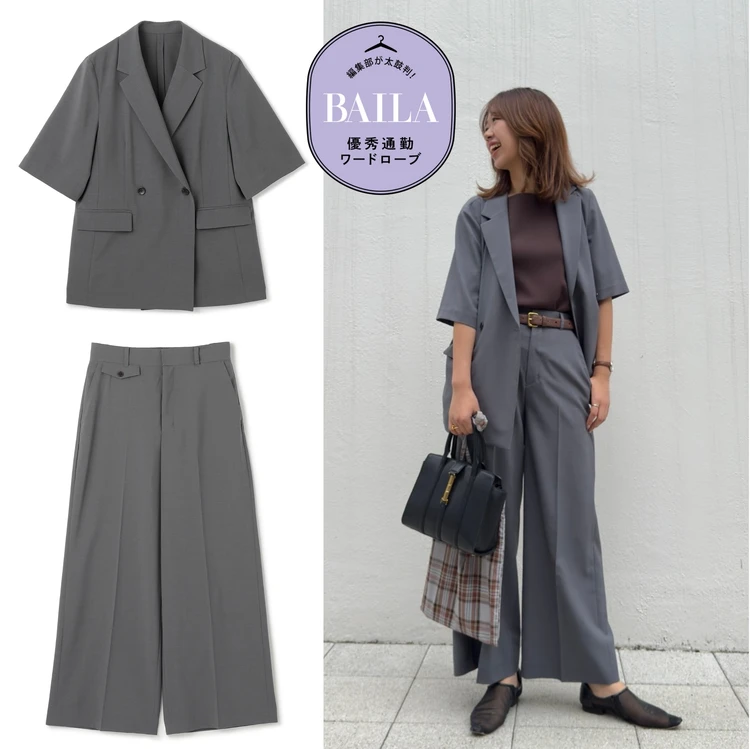 アンフィーロ TENNEN TOUCHシリーズ コラージュ画像