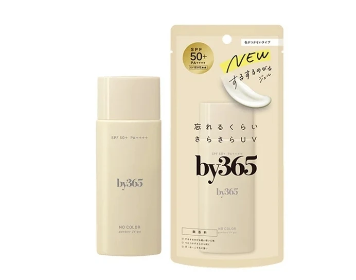 BAILA プレゼント　コスメ　ナリスアップ　by365 日焼け止め