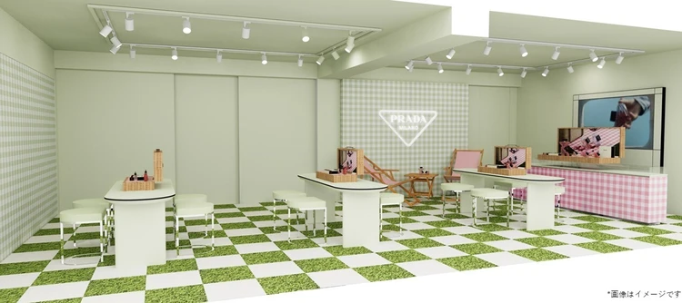 プラダ ビューティ サマー ピクニック会場イメージ