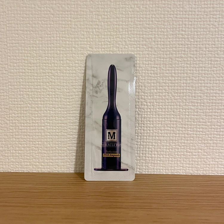 ミラクルトックスパーフェクショントックスアンプル