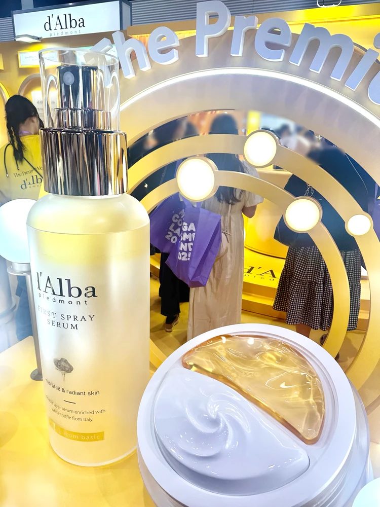 大きいオブジェ