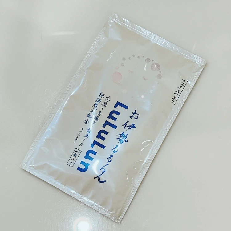 「お伊勢るるるん 真珠」（フローラルパールの香り）