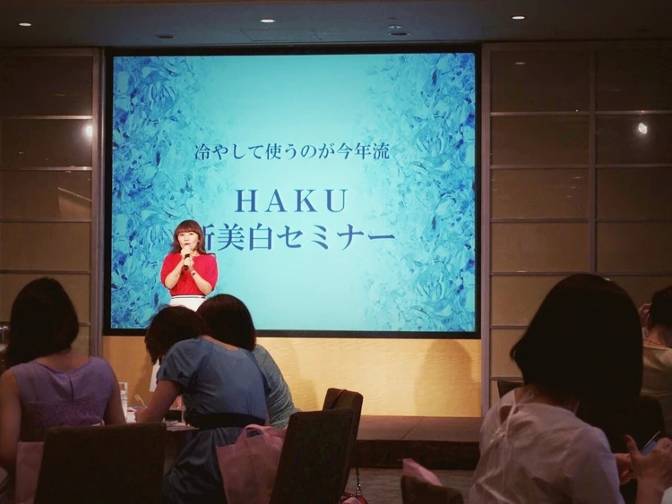 ビューティー★TASTE vol.3_1