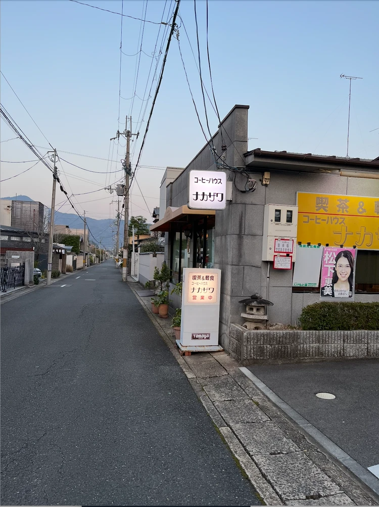 京都旅を格上げ🩷「シフ・ミーツ・モーツァルト」で味わう優雅な音楽時間_4_2