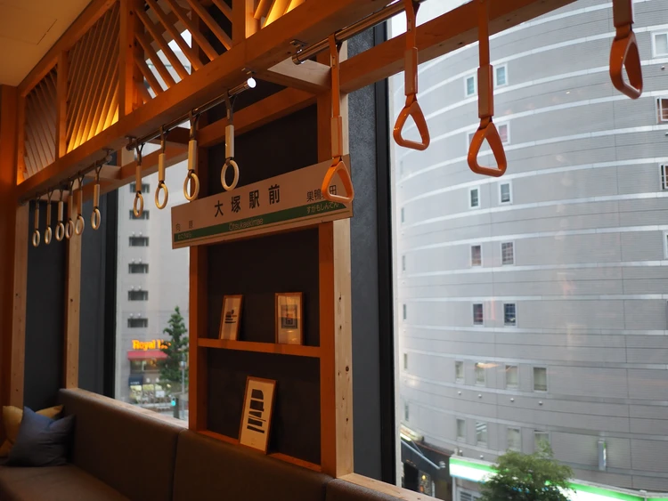 【宿泊レポ】星野リゾートOMO5東京大塚／桜とバラのバスソルト作りと“映え”館内ステイ_2_1