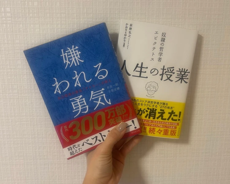 テーマ決め読書のススメ【気軽に始めてみませんか？】_1