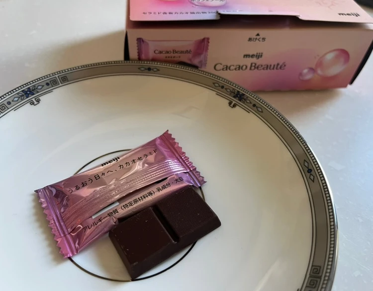 美容に良いらしいチョコ「Meiji Cacao Beaute」が美味しい🩷 セラミド摂取!! _3