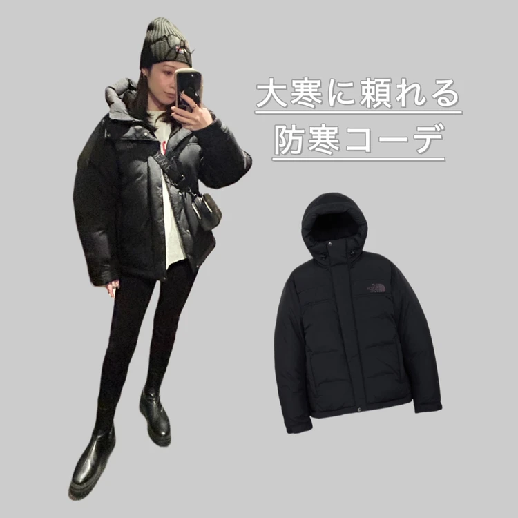 【フォトギャラリー】最旬アウター＆コートコーデをまとめてチェック！_0