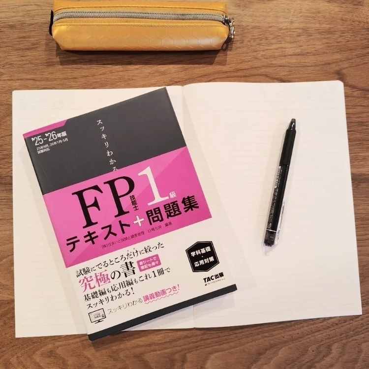 【自己紹介】はじめまして、山中亜季です！_2_2