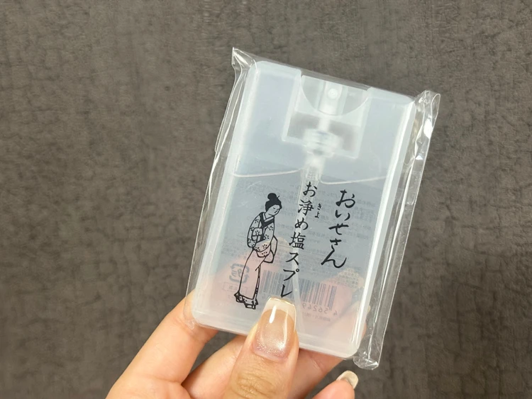 「噂の”浄化コスメ”知ってる？」おいせさんのお浄め塩スプレー×バスソルトで邪気リセット！_3
