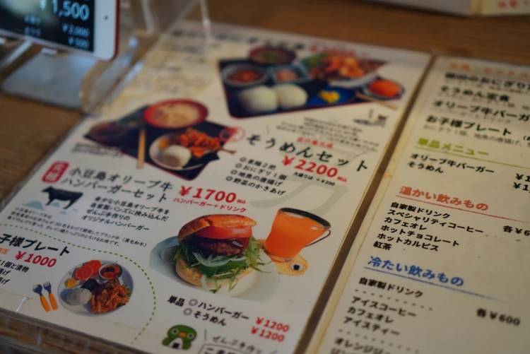 【香川・小豆島旅③】絶景ビーチに地元グルメ!小豆島の自然と美食を味わい尽くす最終日_4_2