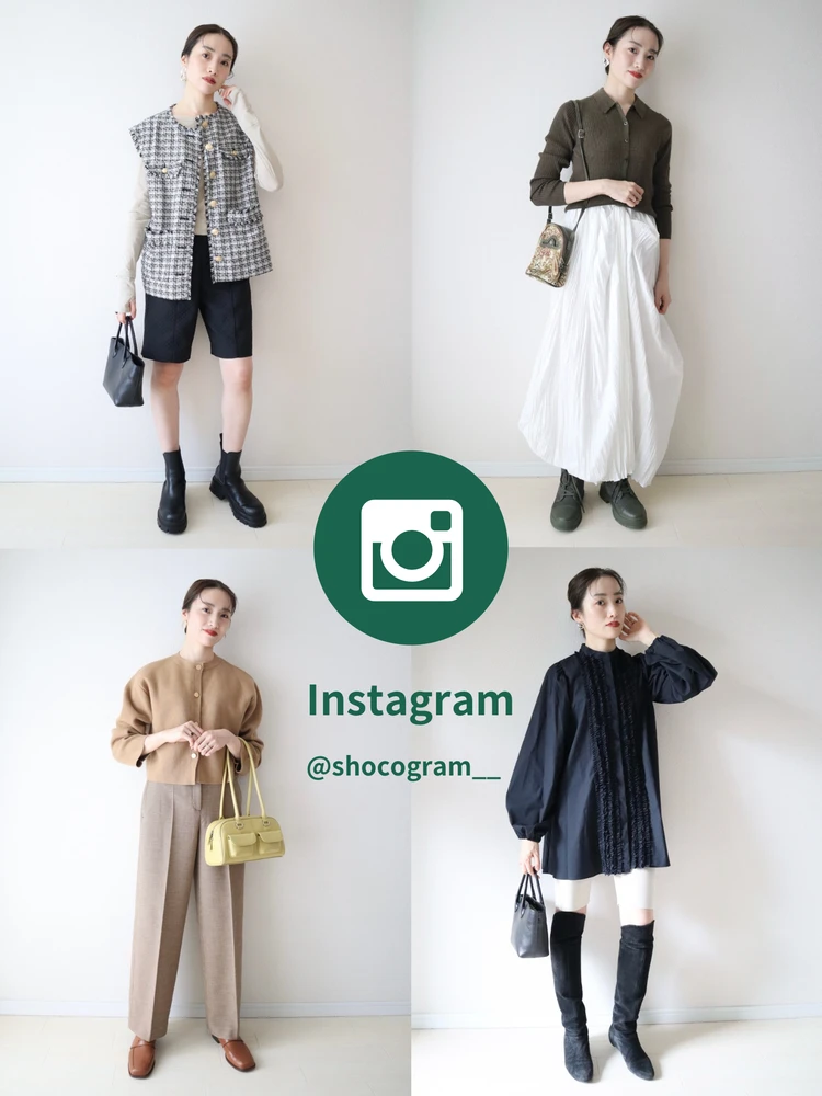 【ユニクロ】春に着たい！白シャツコーデ2選❤️ #ファッション部_6