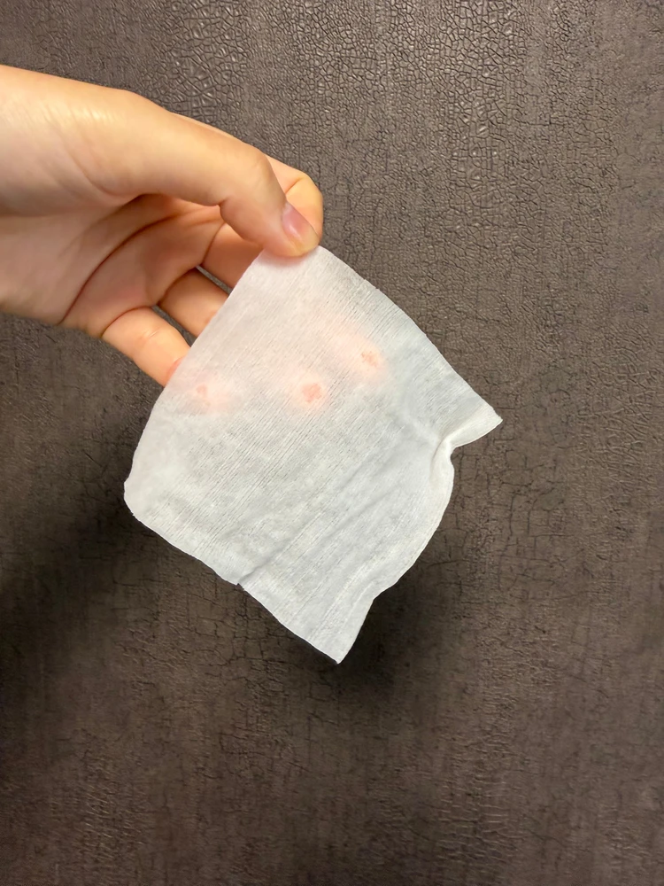 ウォンジョンヨモイストアップレディスキンパックN