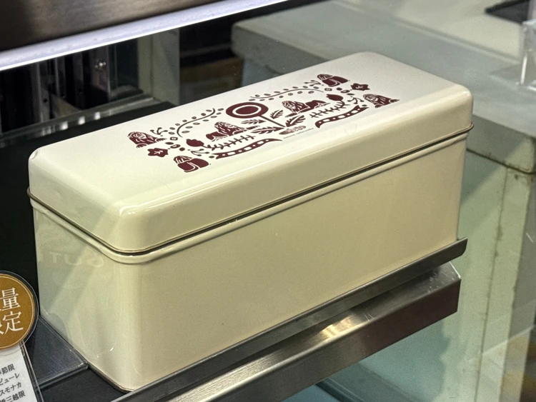 バレンタインでもあんこが好き♡日本橋三越のあんこ博覧会の攻略法_6