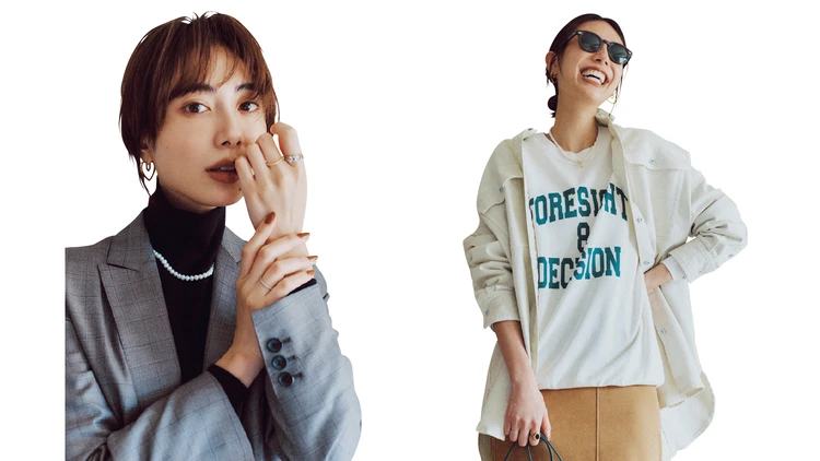 モチーフやパールでコーデに抜け感をプラス！ 辛めファッション派が玄関に備える「出しっぱなしアクセ」はこれ