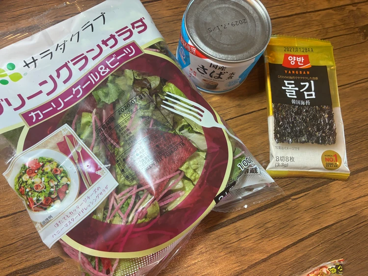 【平日夜20分】長谷川あかりさんの夏の餃子定食が簡単すぎた！材料費・感想も正直レビュー_5