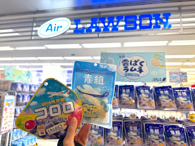 【空港おみやげ】JALコロロ&ANA青組グミ|世界100カ国旅する旅行好き会社員が実食レビュー_9