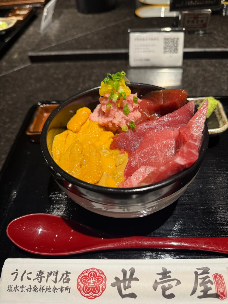 北海道グルメ旅〜雨の日でも楽しくて美味しい北海道旅行Blog〜_3_2