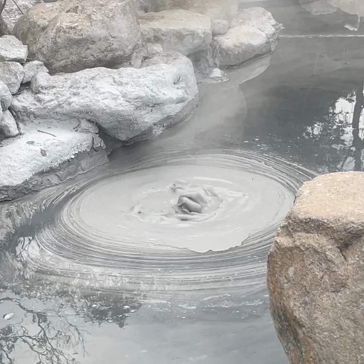 鬼坊主地獄