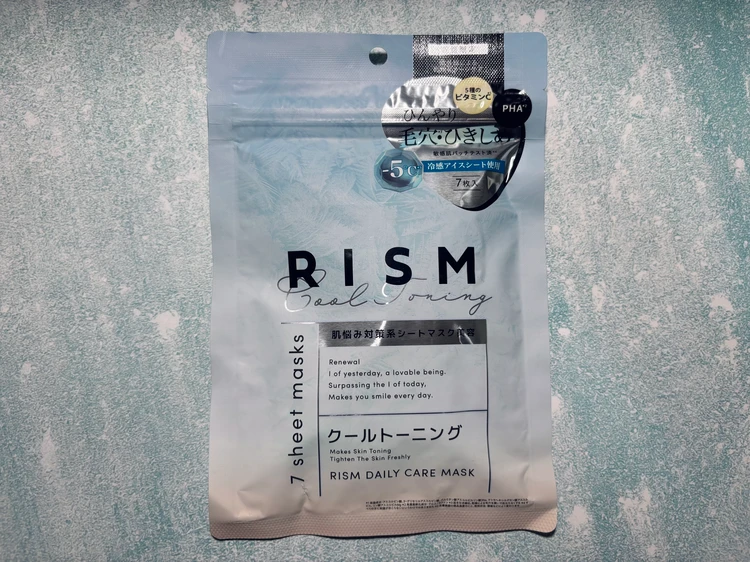 【ALLドラコス価格】−5℃に感動！猛暑を乗り切るひんやりスキンケア3選_1