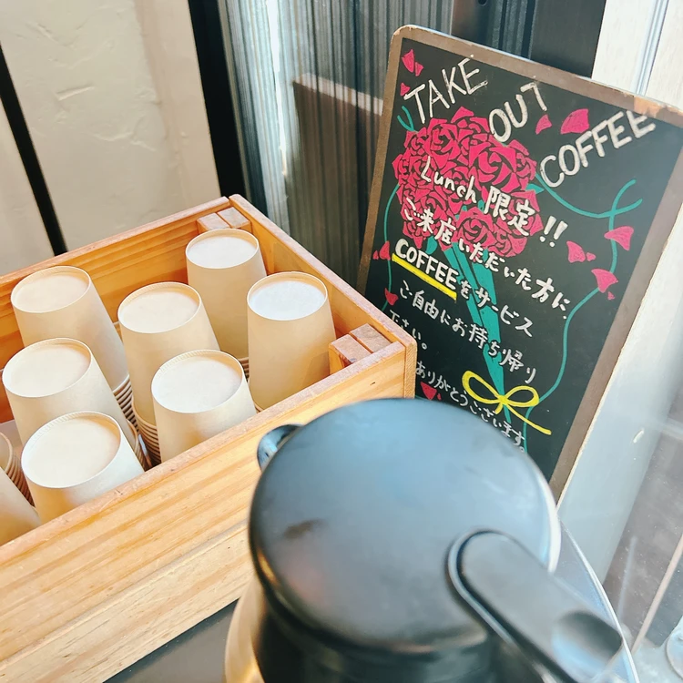 【渋谷でちょっとリッチな高コスパランチ】黒トリュフとウニの絶品クリームパスタ♡#グルメ部_11_1