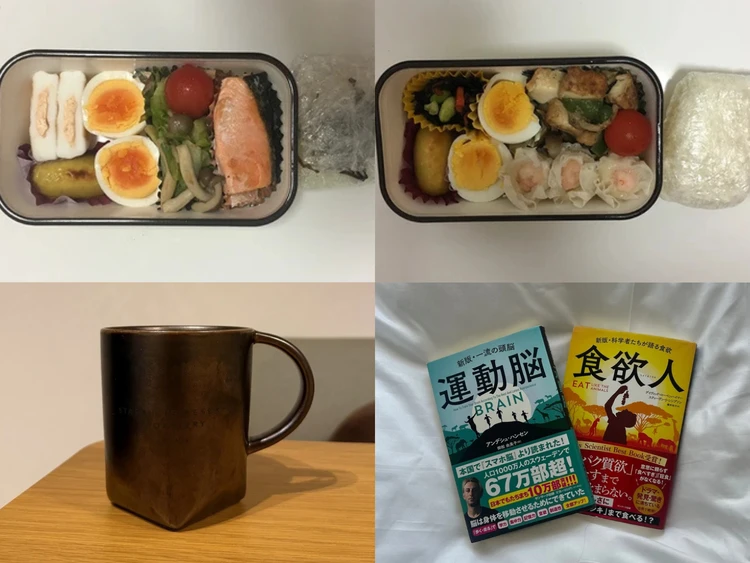 正月太りにも効果的!運動が苦手でも変われたスーパーバイラーズのダイエット成功例5選!