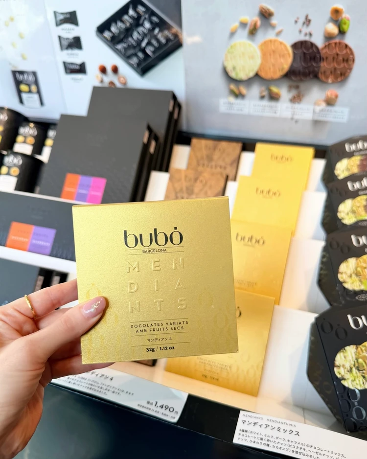 ブボバルセロナ チョコレート 手土産 ギフト