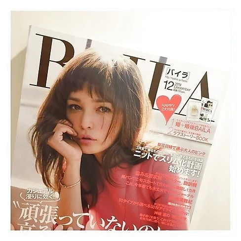 BAILA12月号_1