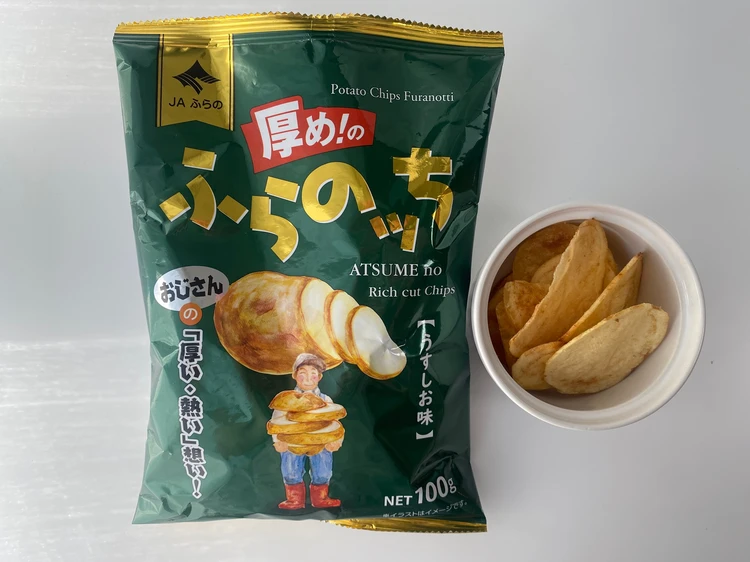 ポテトチップスと袋の写真