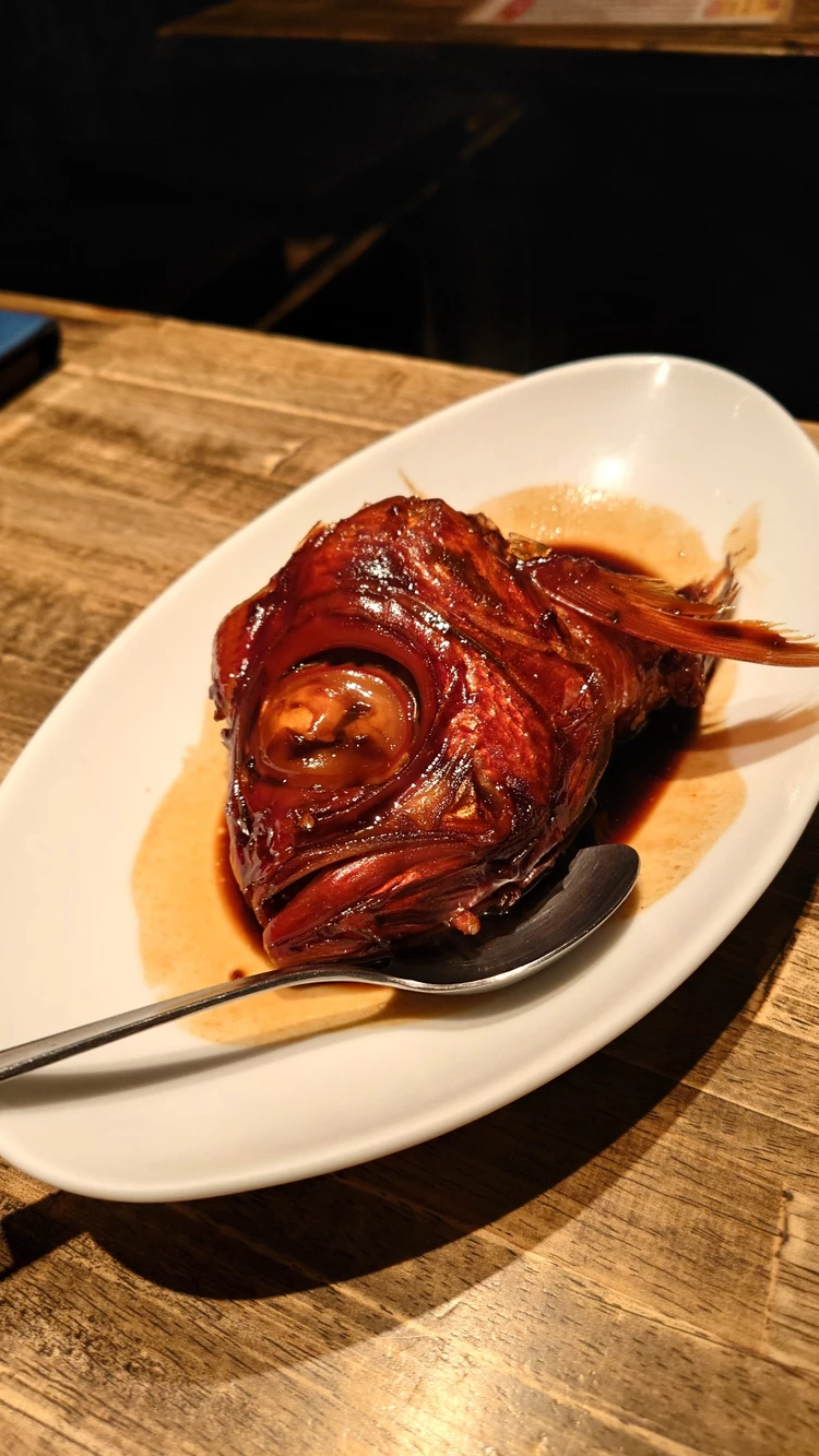 うずわ飯って知ってる？伊東温泉雨の日満喫プラン☔_5