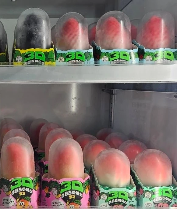 3Dフルーツアイス