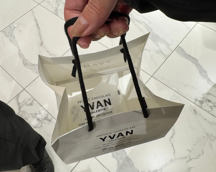 【2026年バレンタイン】並んででも手に入れたい！“幻のチョコレート”イヴァン・ヴァレンティンが見逃せない♡_6
