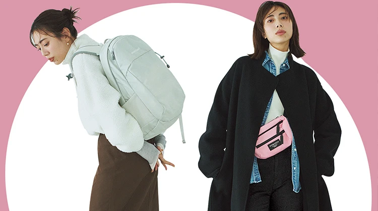 大人女性にも似合うリュック、ボディバッグ11選！これで「旅先でダサくなる」問題に終止符