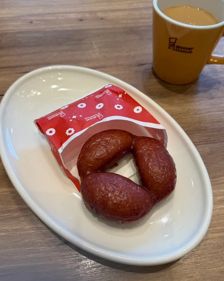 【秋スイーツ】ミスドの新作『さつまいもド』！お芋好きが全種類食べてみた！_3