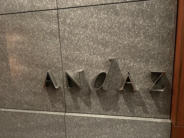 アンダーズ東京で秋のアフタヌーンティー【体験レポ】_2