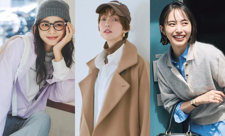 寒い季節もスタイル抜群の7コーデ【BAILAの1週間コーデまとめ】