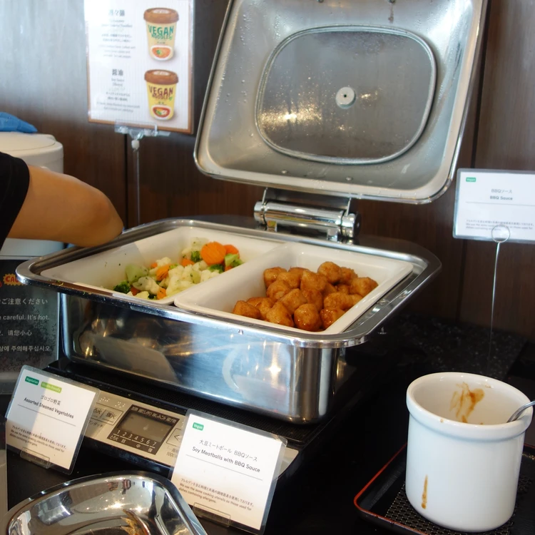 ⁠温野菜や大豆ミートボールなどのヘルシーなビュッフェメニュー⁠