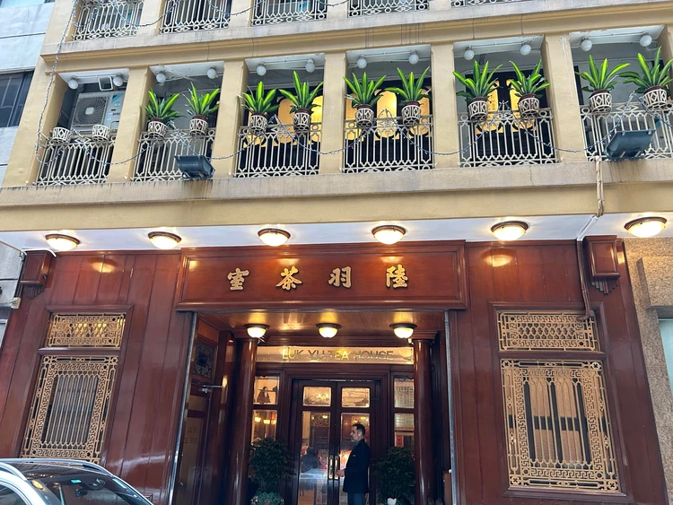 香港で朝食迷子にならない！絶品「3大定番」お伝えします！_1