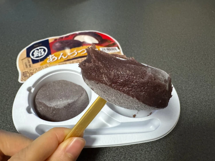 あんづつみ　食べてみた　セブンイレブン限定　コンビニアイス