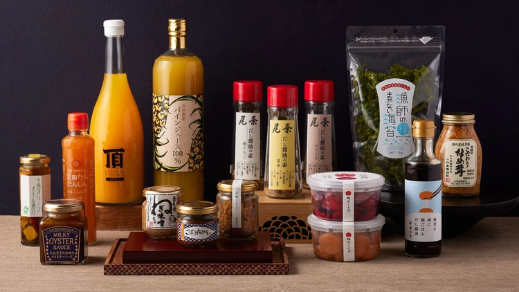 尾粂の出汁や調味料は手土産やギフトにもおすすめ