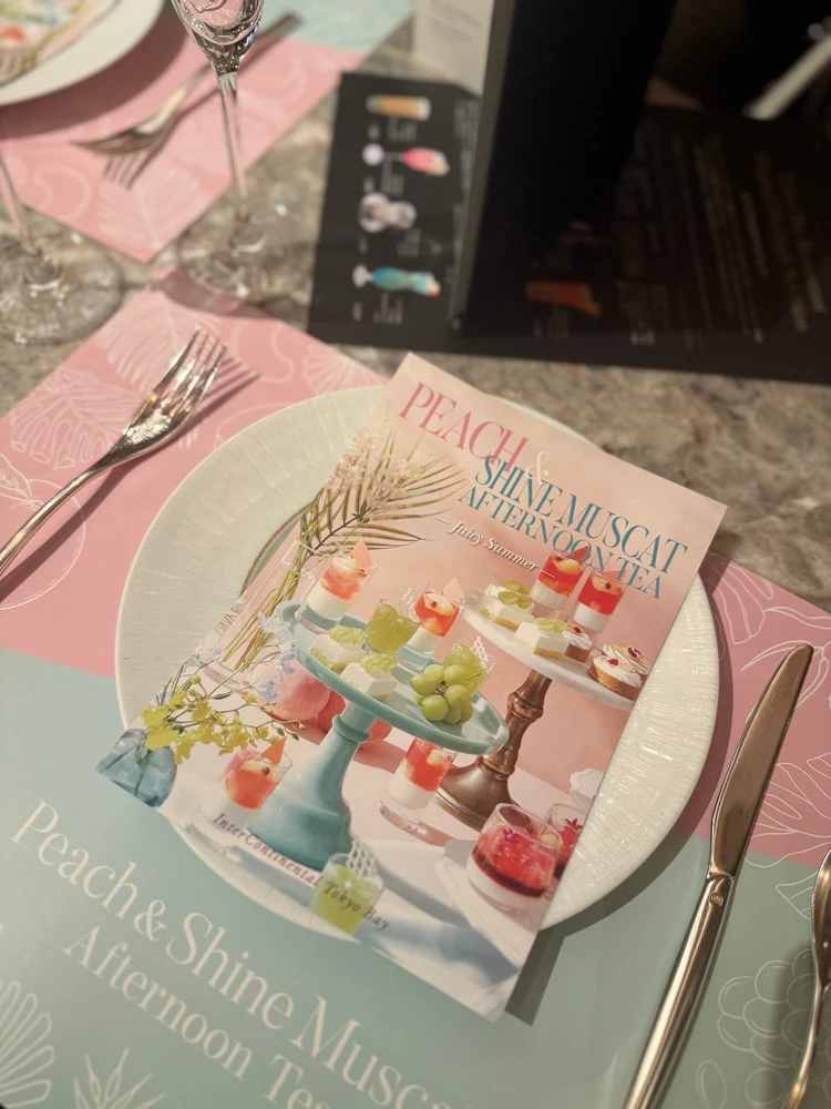 【OL休日の過ごし方】インターコンチネンタル東京ベイで「桃×マスカット」のアフタヌーンティー🍑_1