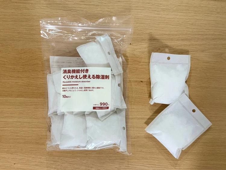 【無印良品で必ず買うもの5選】全て1,000円以内！バイラーズのおすすめ厳選✨_1