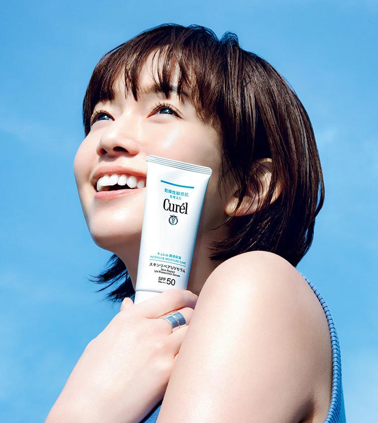 【キュレル】新UV誕生！ 塗るたび、日やけしにくい肌へ