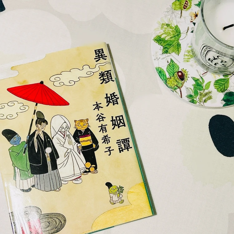 【新スーパーバイラーズ】はじめまして、中野桃子です_4_1