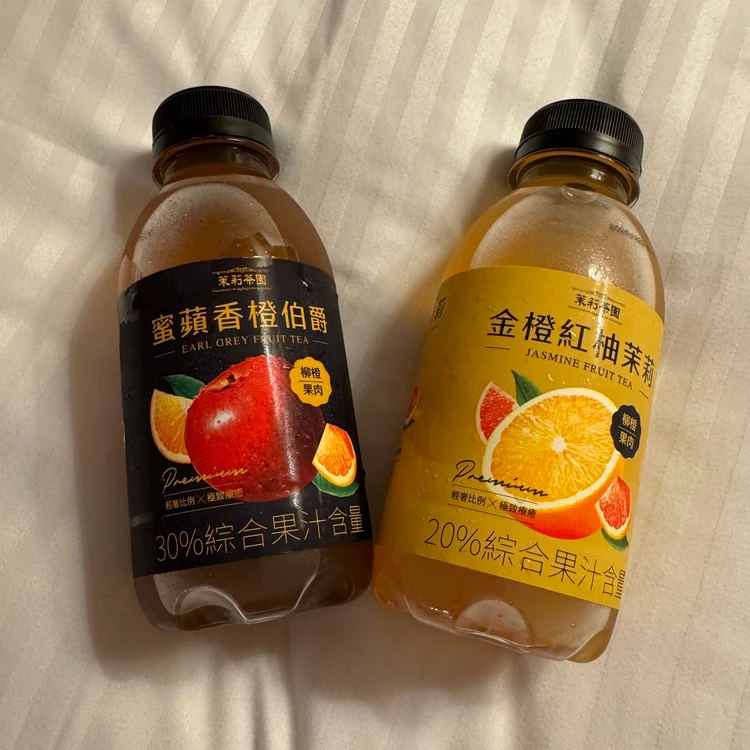 半年ぶりの台湾で何買った？台湾4度目の私がおすすめする！本気の厳選お土産5選❤️_10